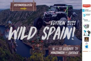 Hispania Rally：野生西班牙版移动北方